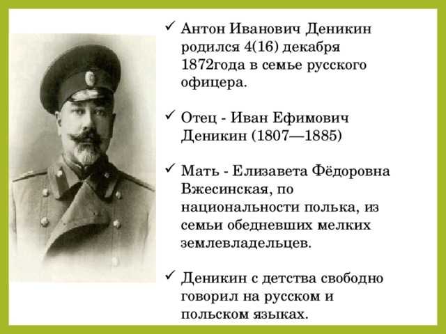 Встреча с песней. выпуск 844 (28 апреля 2001 года). автор и ведущий передачи виктор татарский. архив «встречи с песней».