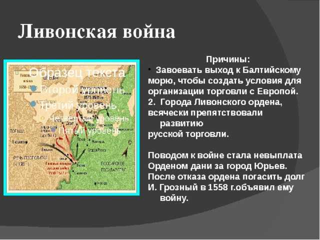Так ли был ужасен иван грозный, как о нём говорили: что стало причиной безумия первого русского царя