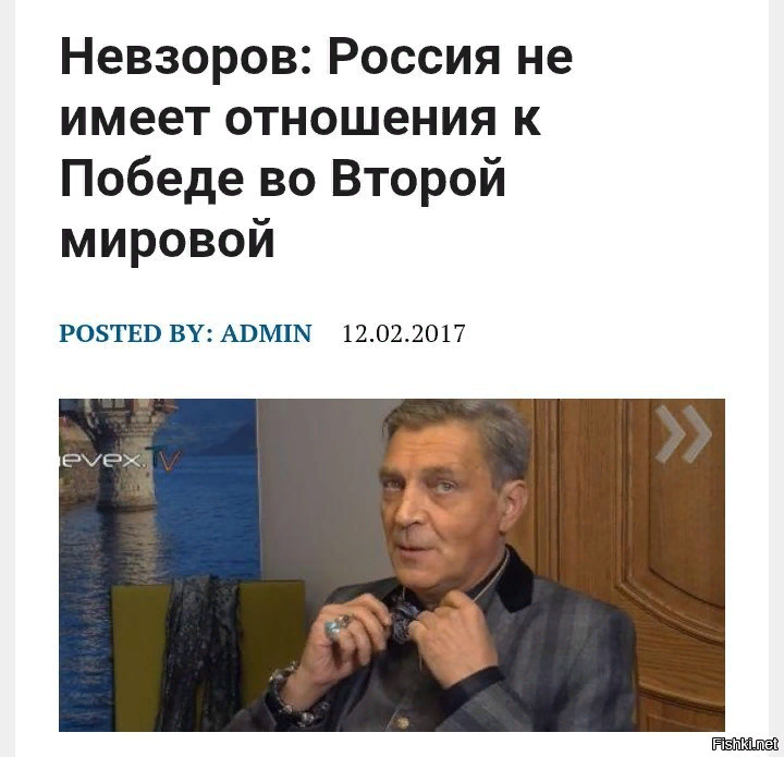 Александр невзоров - биография, новости, личная жизнь, фото, видео - stuki-druki.com