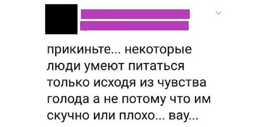 Оноре домье