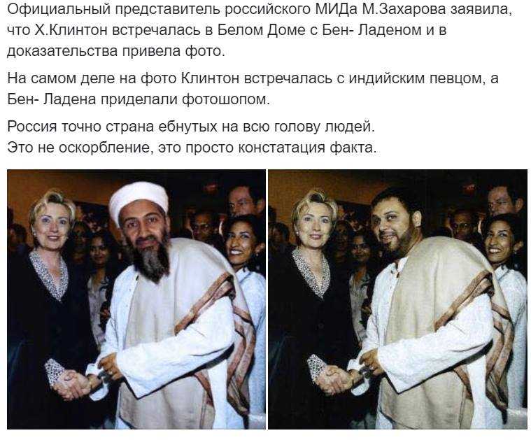 Президенты сша по порядку (список)