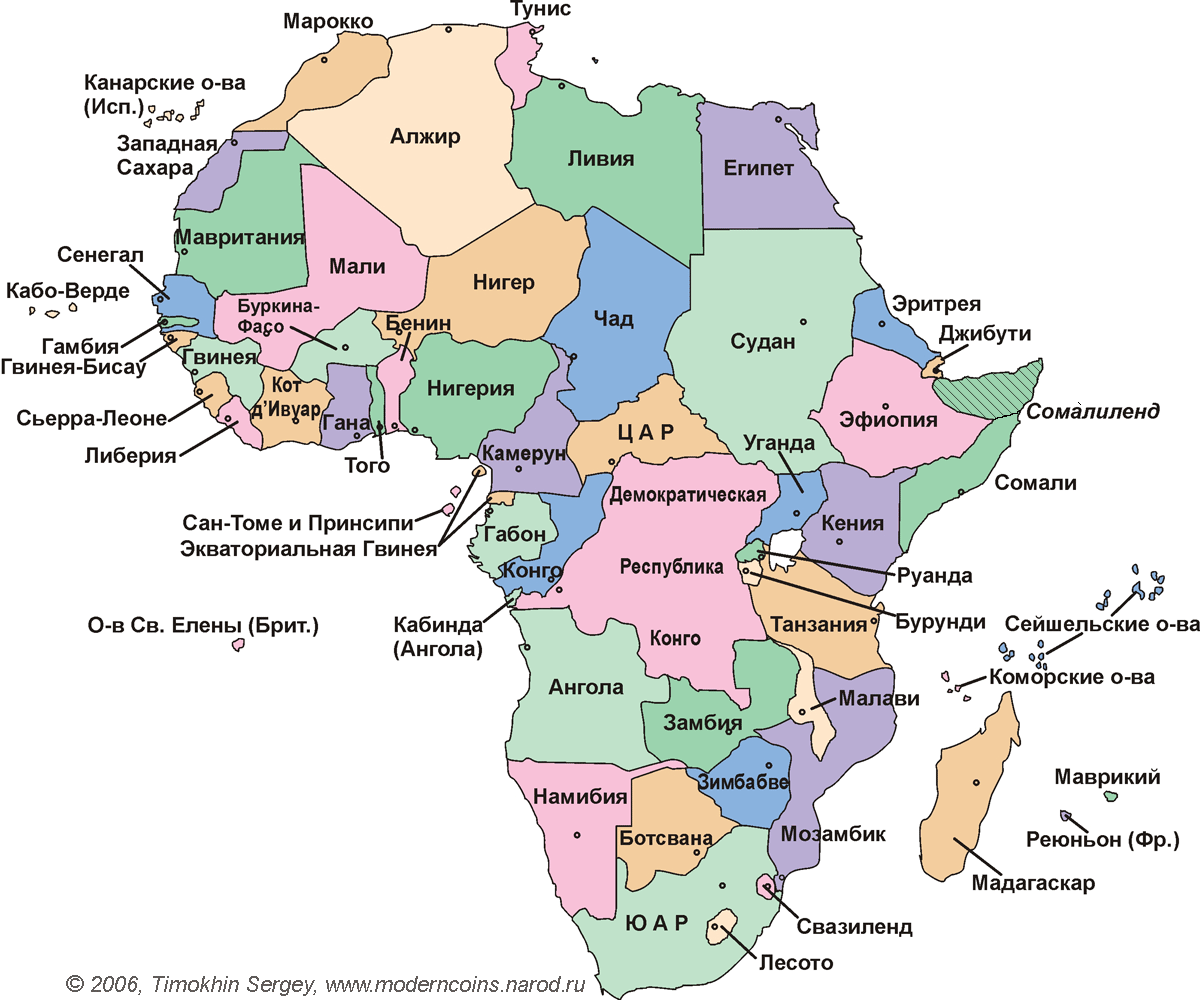 Факты об африке: развенчиваем самые распространенные мифы - сайт о путешествиях