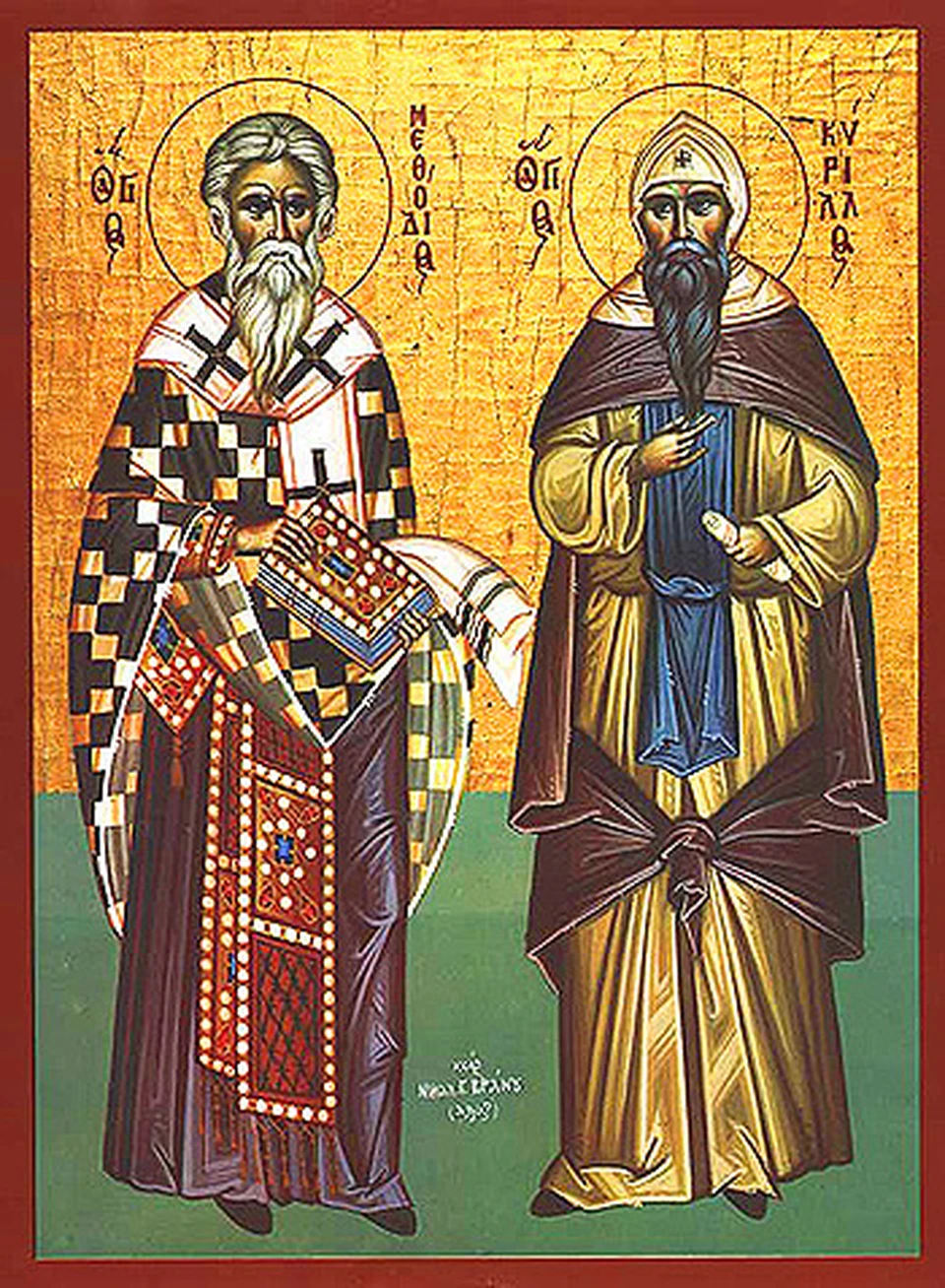 Создатели славянской письменности кирилл и мефодий