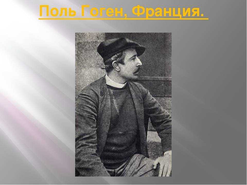 22 факта о поле уокере