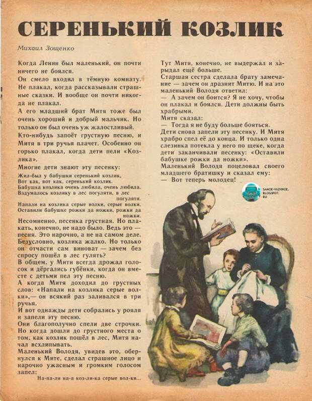 Зощенко михаил михайлович (1894-1958) - биография, жизнь и творчество советского писателя