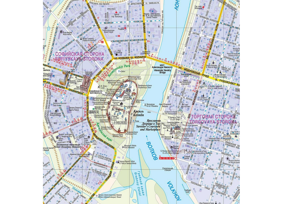 Новгородская земля (республика)