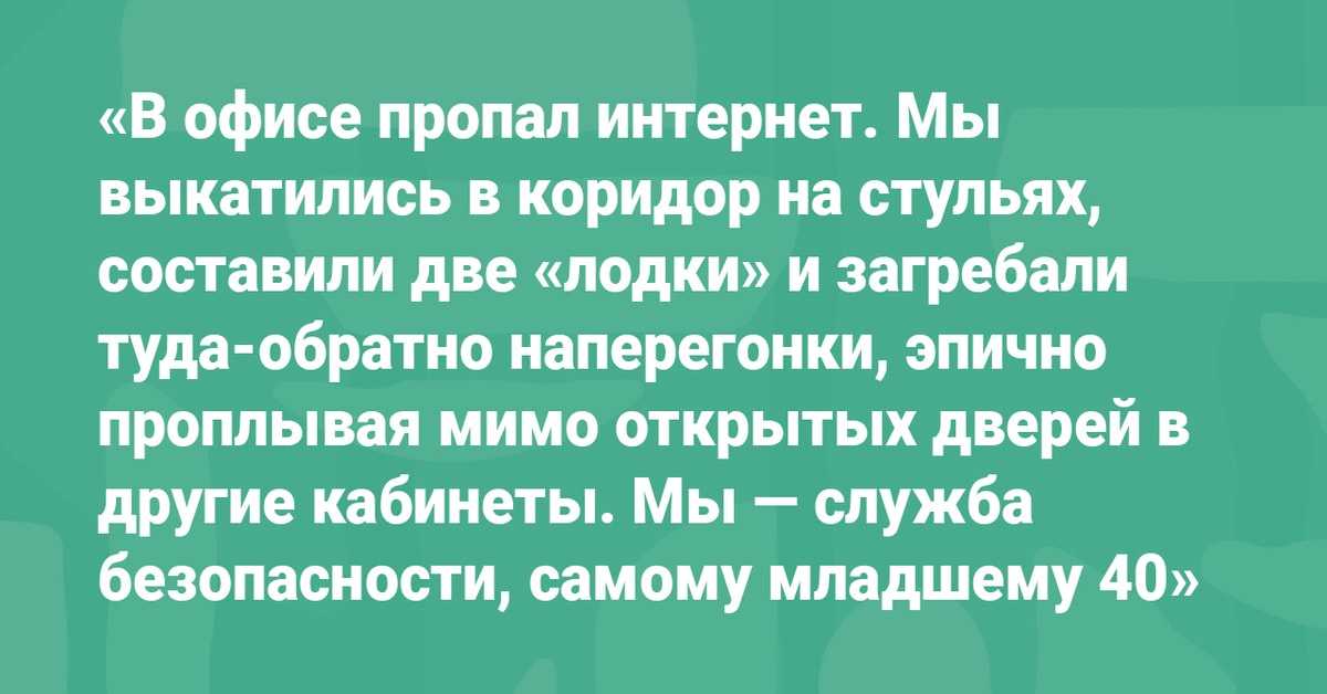35 умопомрачительных психологических фактов о человеческом поведении | всё на пользу!!!