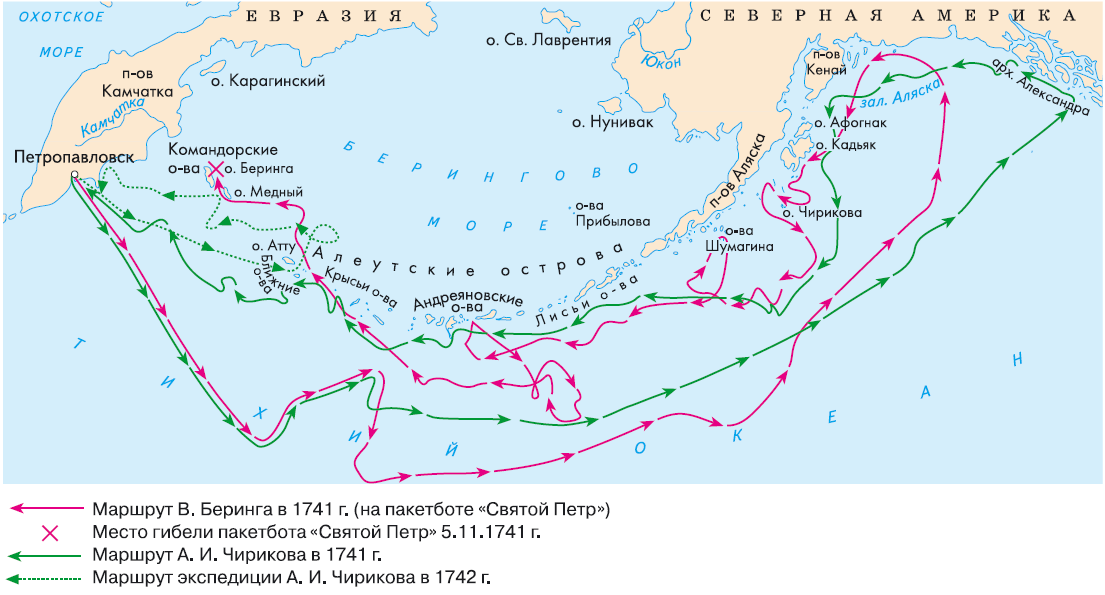 Карта витус беринг - 86 фото
