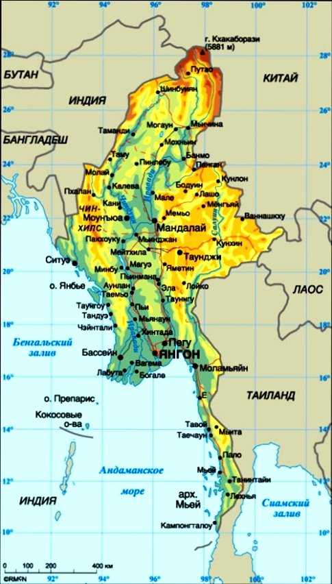 Мьянма (бирма). что за страна, что посмотреть в мьянме - моя география