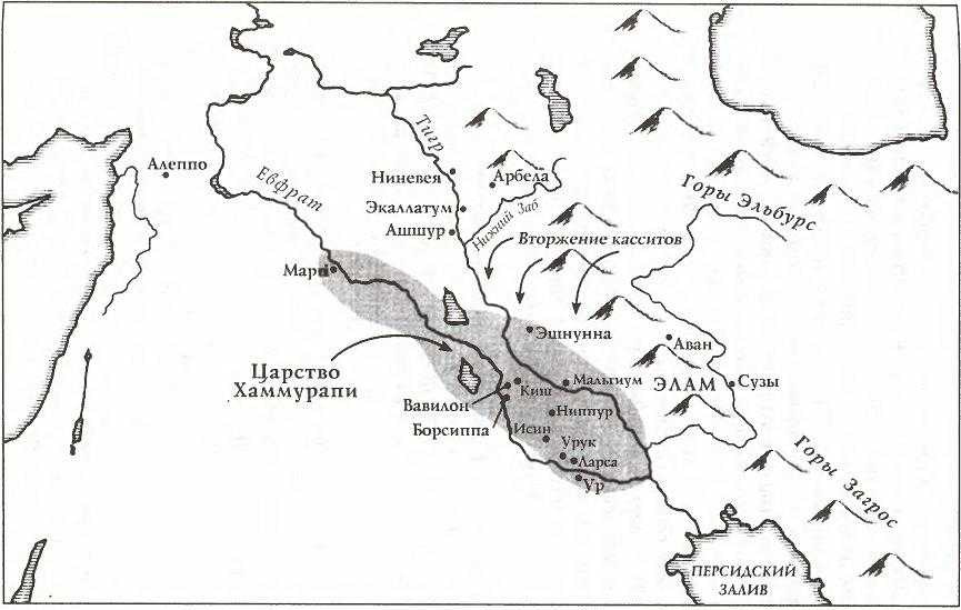 Карта древней месопотамии с городами