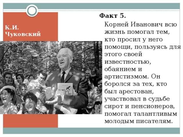 Языков биография кратко – самое важное из жизни николая михайловича и творчества писателя (6-7 класс)