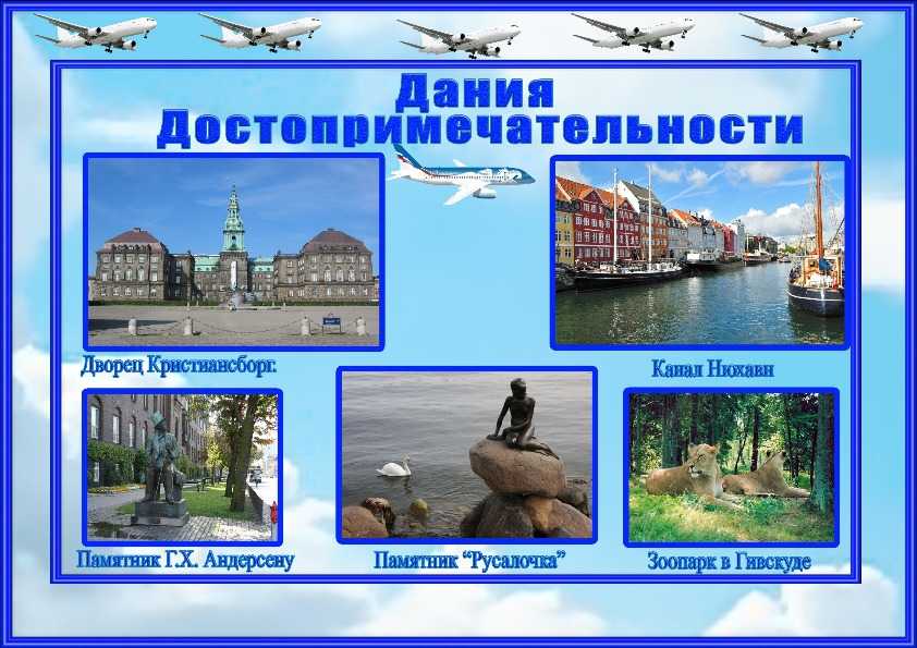 10 интересных фактов о спутнике юпитера европе - живой космос