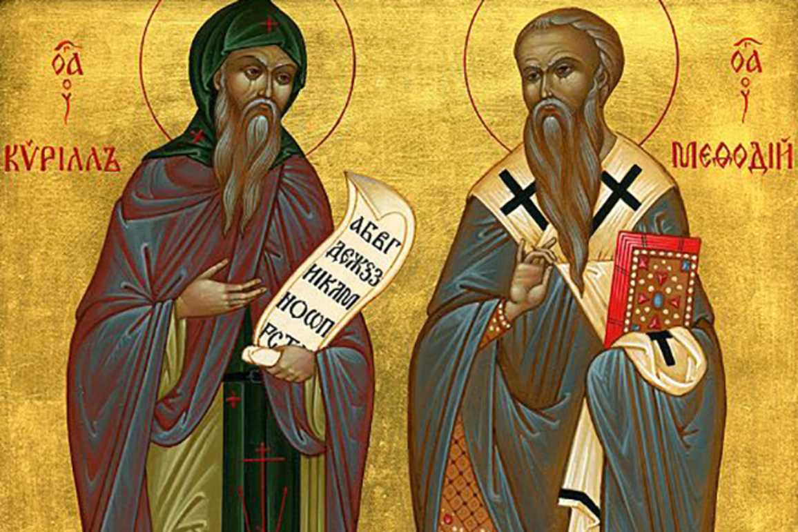 Кирилл и мефодий: почему азбука названа именем младшего из братьев?