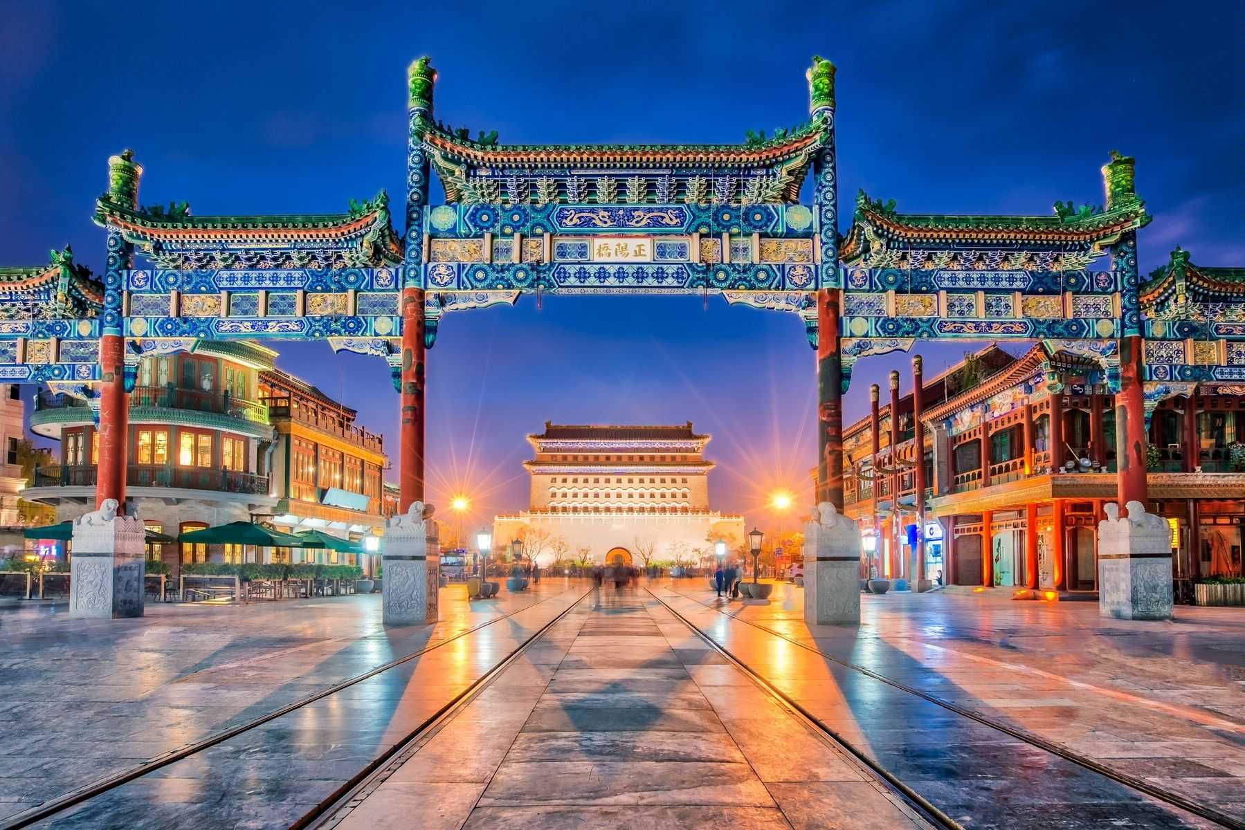 Ворота Чжэнъянмэнь