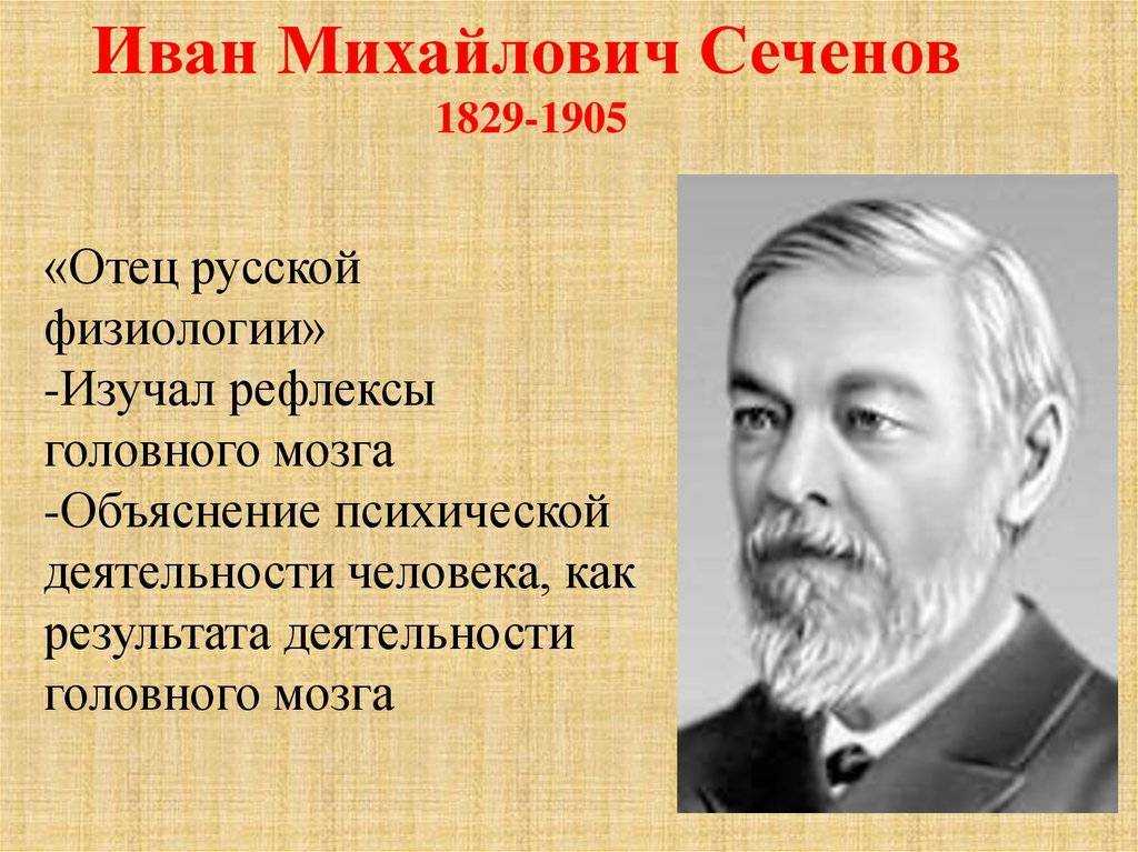Игорь сечин: биография, личная жизнь, жена и дети (фото)