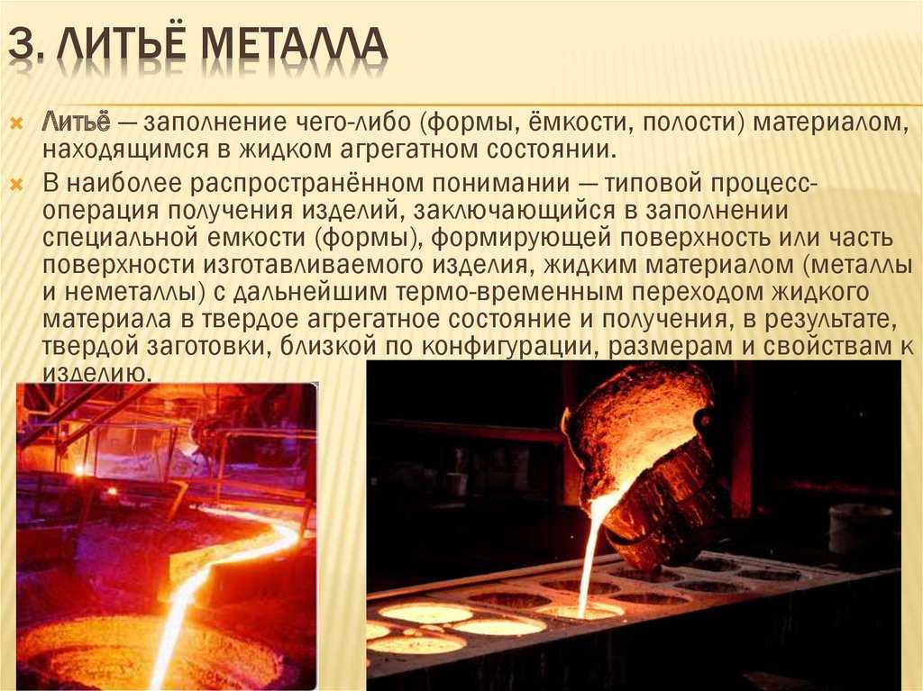 Тольятти - достопримечательности, история, как добраться и что посмотреть