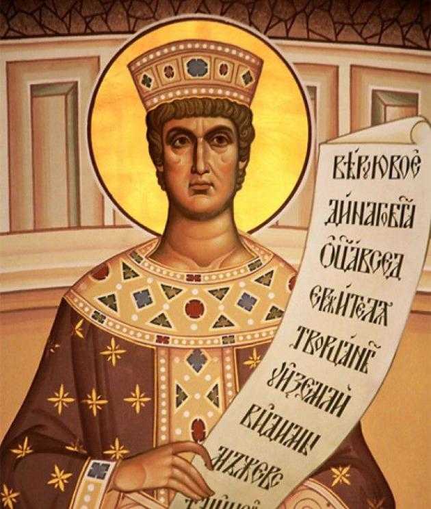 Константин i великий