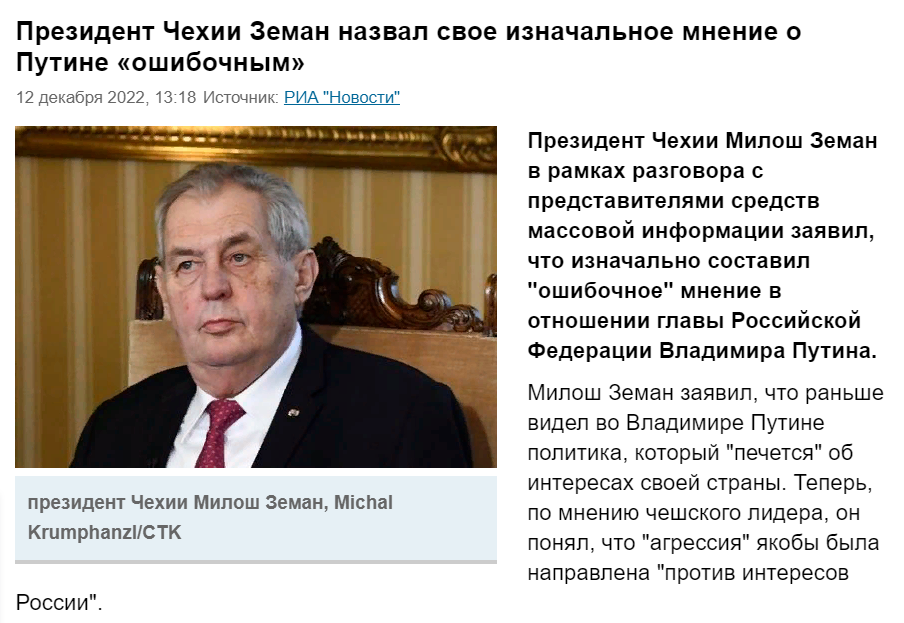 Мультфильмы. куда и почему  исчезали  «покемоны»? | мир вокруг нас | школажизни.ру