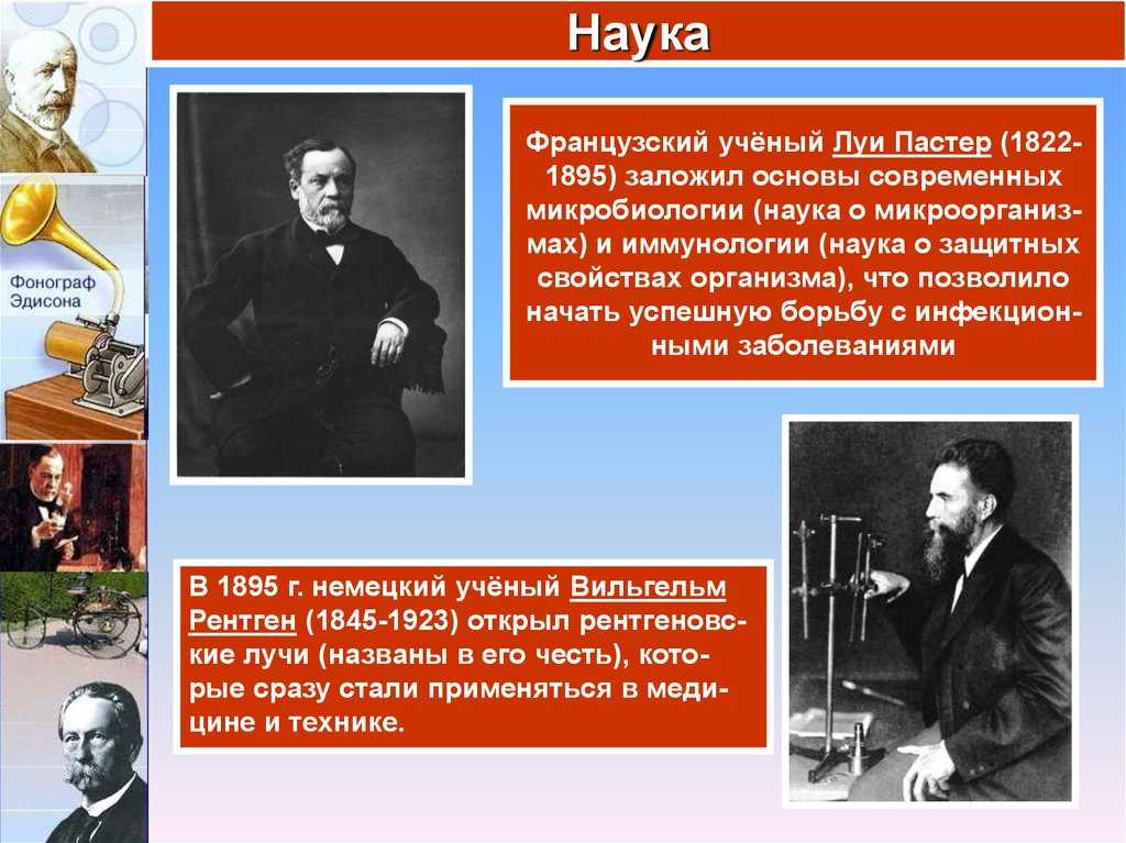 15 самых важных событий средневековья