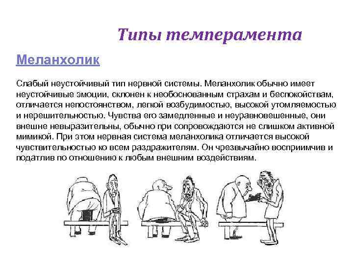 Глинка михаил иванович — биография композитора, личная жизнь, фото