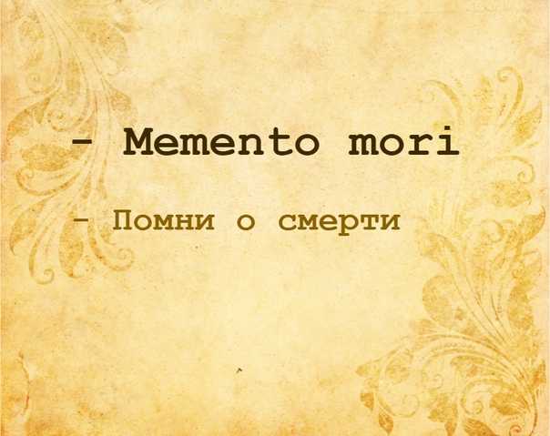 20 интересных фактов о ватикане, которые вас удивят - психология - 2022