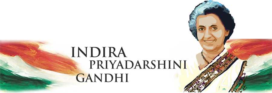 Индира ганди: краткая биография