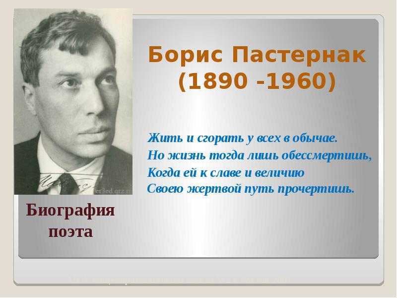 «смерти не будет». поэт, которого любили каторжники | правмир