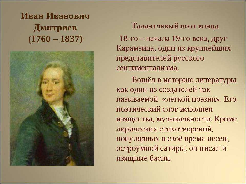 Интересные факты об иване охлобыстине – детство, "интерны", жена, дети, теща, тату - 24сми