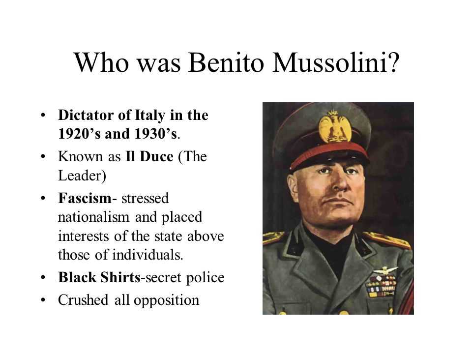 Бенито муссолини (1883-1945) - биография, жизнь и политика итальянского диктатора