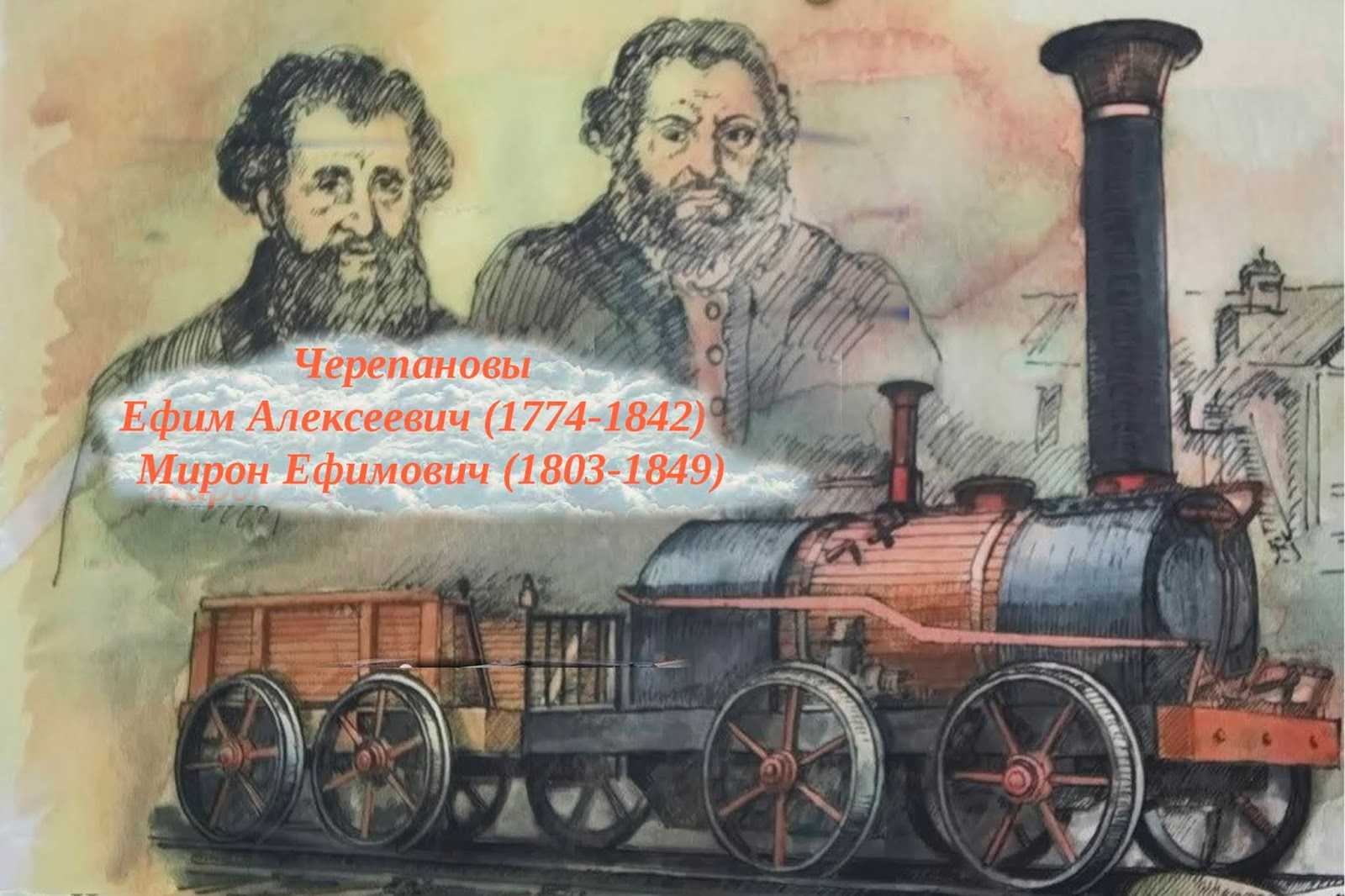 23 русских изобретения, без которых нельзя представить современный мир