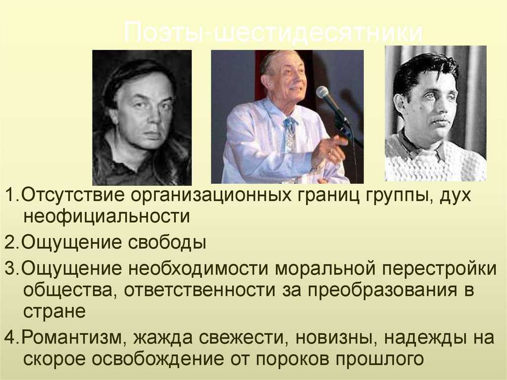83 интересных факта из жизни владимира семёновича высоцкого