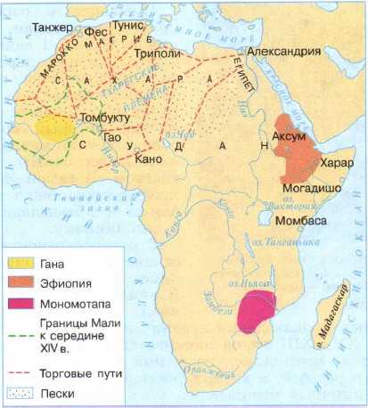 Африка природные зоны: почвы саванны, переменно-влажных и экваториальных лесов | tvercult.ru
