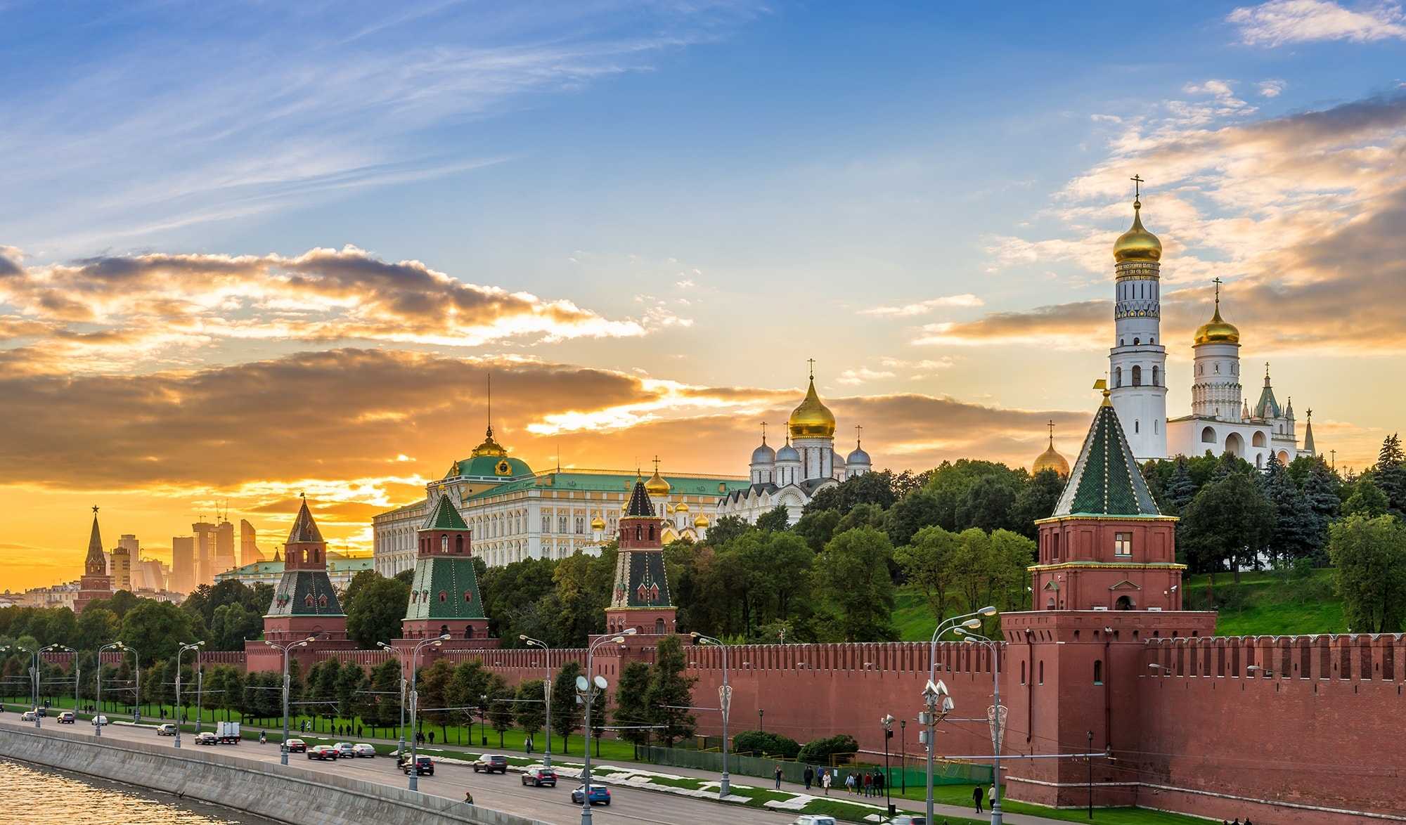 День года москва. Кребль. Москва 875. С днем города Москва. Москва 875 лет день города.