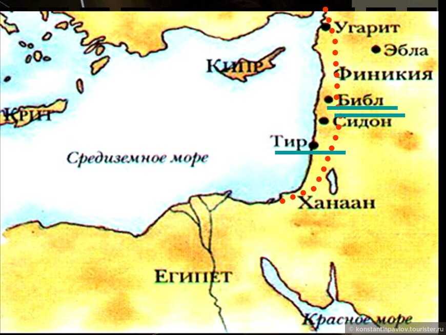 Финикия на карте. Карта Финикии в древности. Государство Финикия на карте. Древнее государство Финикия на карте. Финикия, города тир, библ, Сидон.