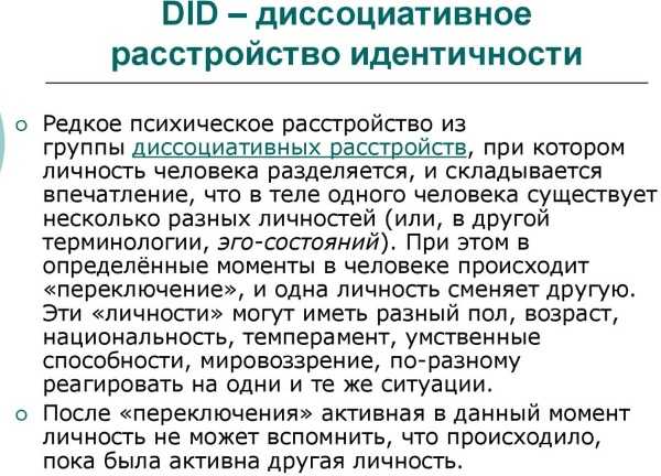 Ширли арделл мейсон