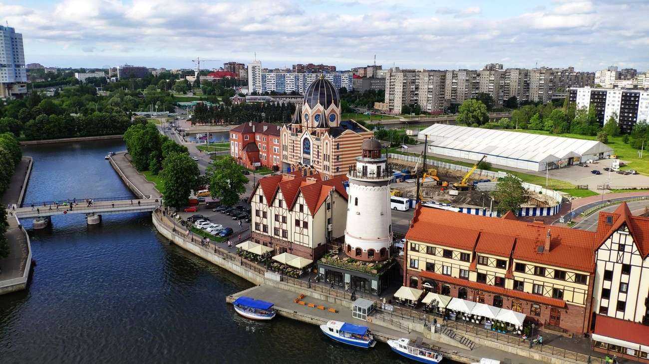 Город калининград фотографии города