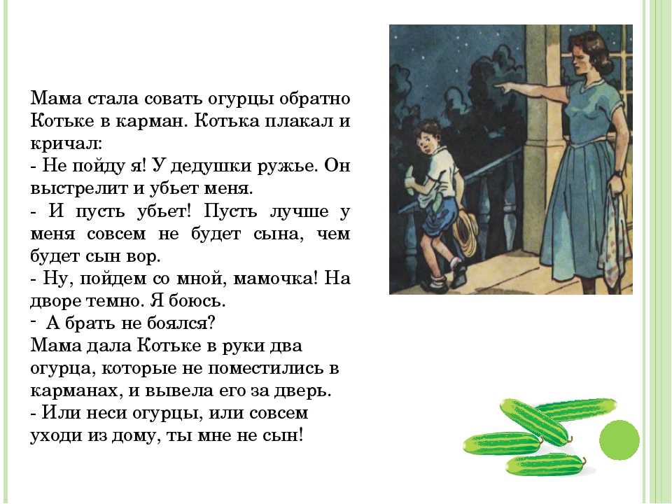 Кто такой гуманист - значение слова, чем занимаются гуманисты