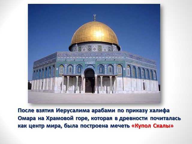 7 чудес света — список и фото мест, где они располагались