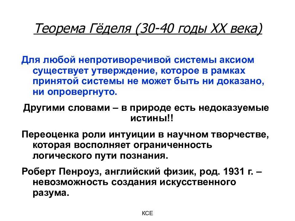 Курт кобейн — биография, творчество и причина смерти