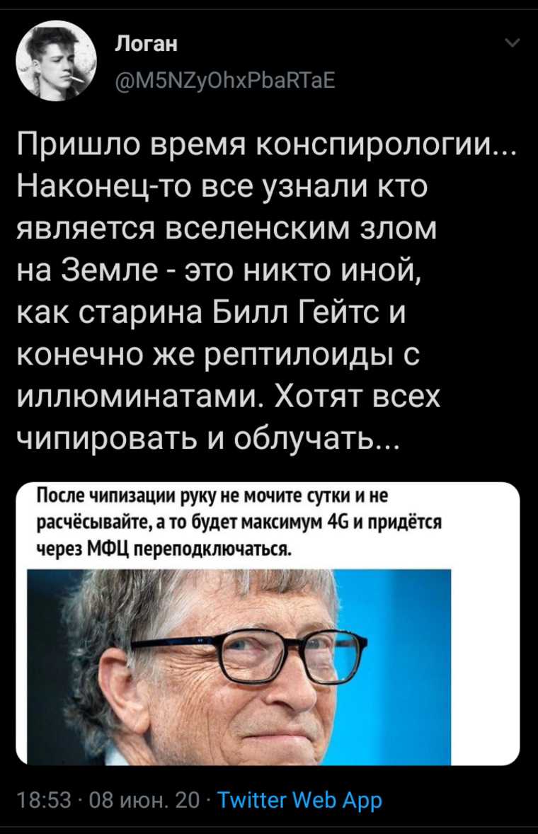 Билл гейтс – краткая биография основателя microsoft (майкрософт)