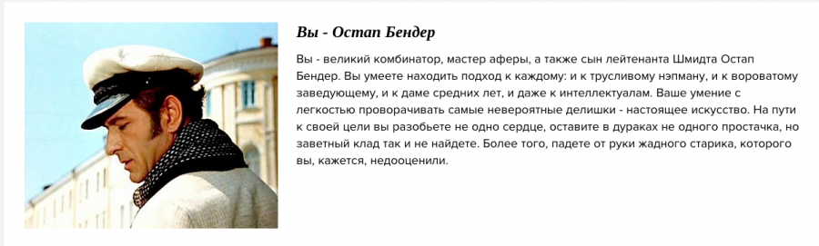 Клод шапп - биография, личная жизнь, фото