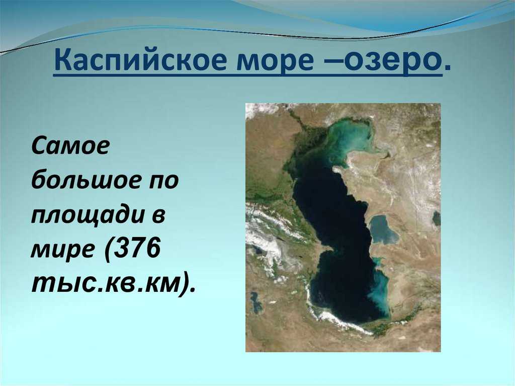 Онежское озеро | vv-travel.ru