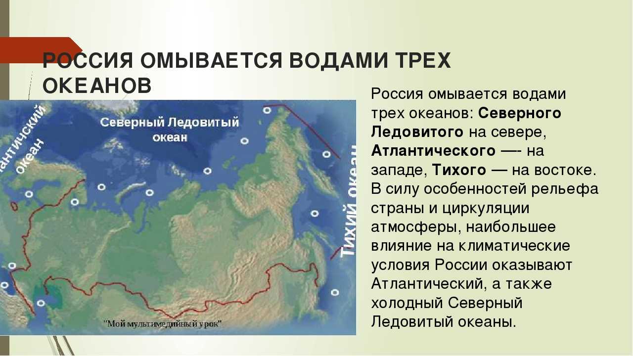 Камчатка на карте россии, природа полуострова фото