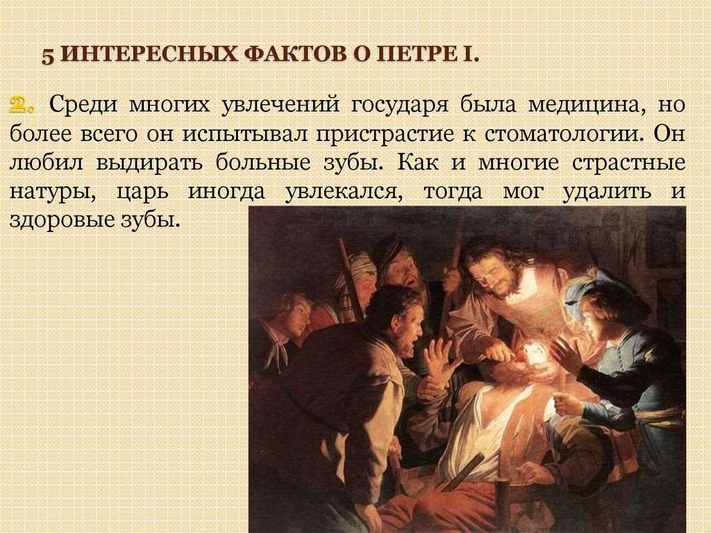 Первый русский император | история российской империи