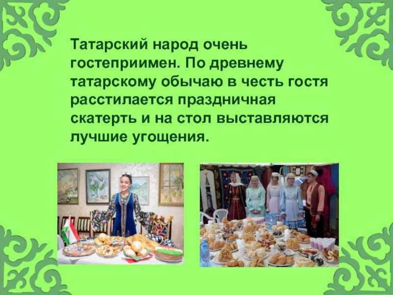 Рафаэль хакимов: «во времена торжества ислама у татар аллах и тенгри считались синонимами»
