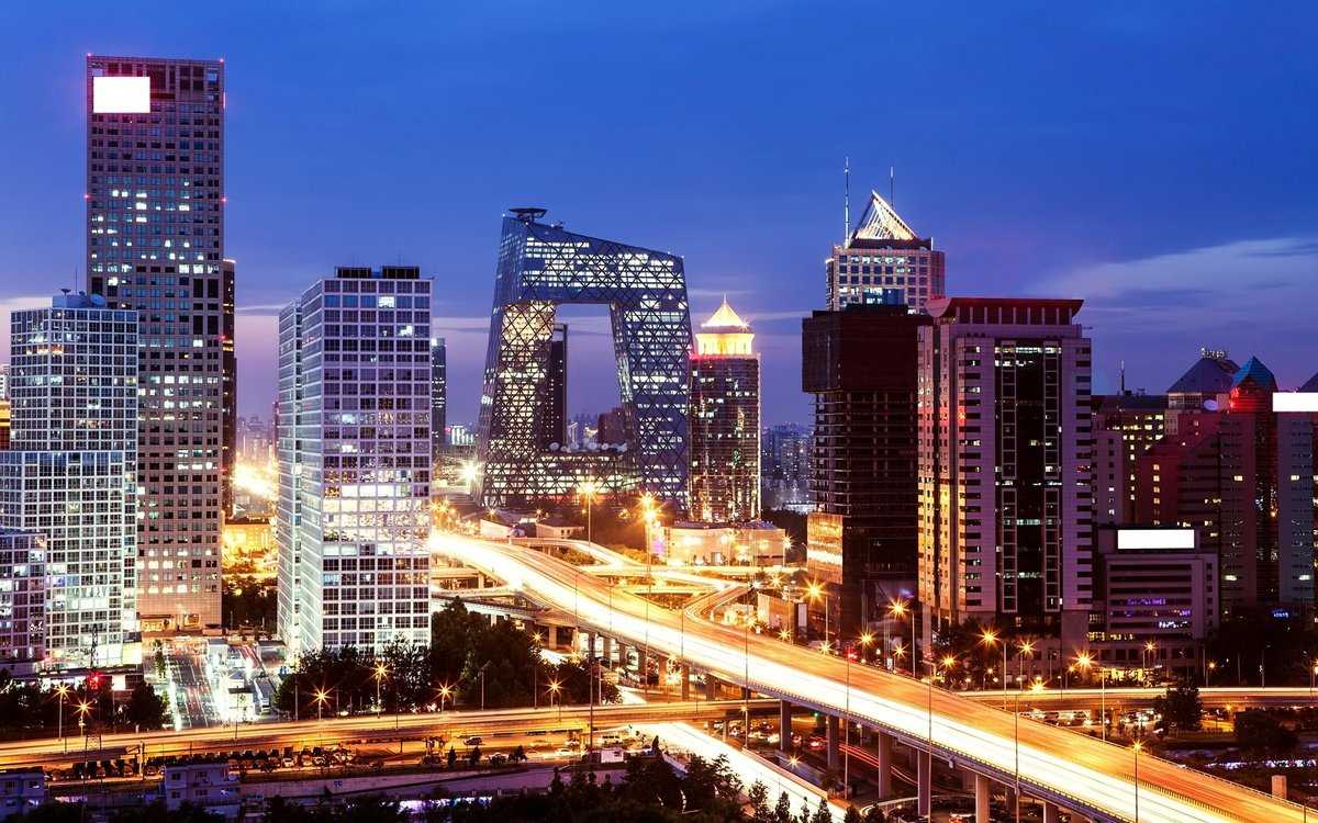 Китай город Пекин