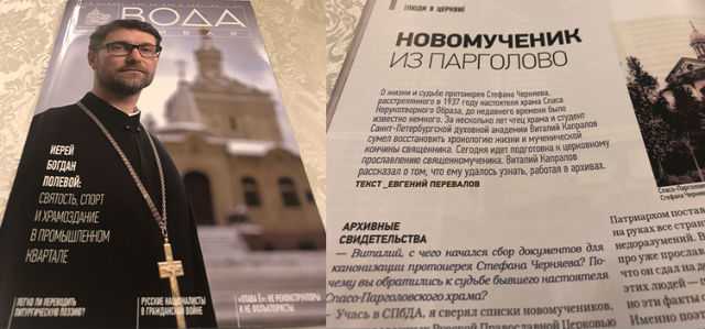 Гаркуша: «нет у меня ни слуха, ни голоса, и танцевать никто не учил» - тамара церетели