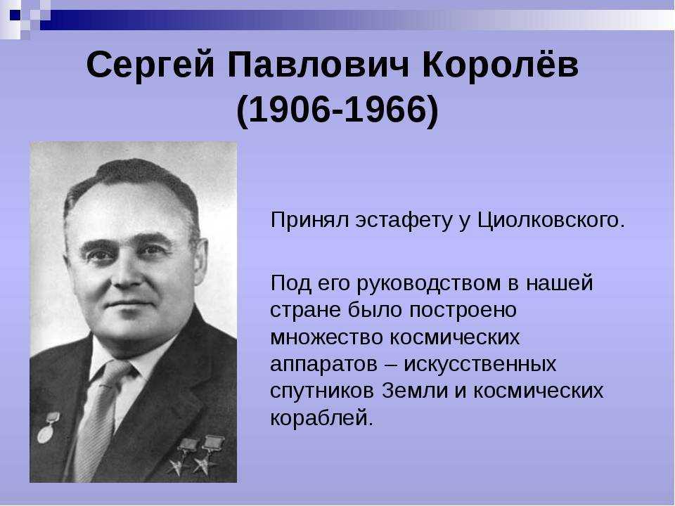 Сергей курбатов (super house): биография тиктокера, фото