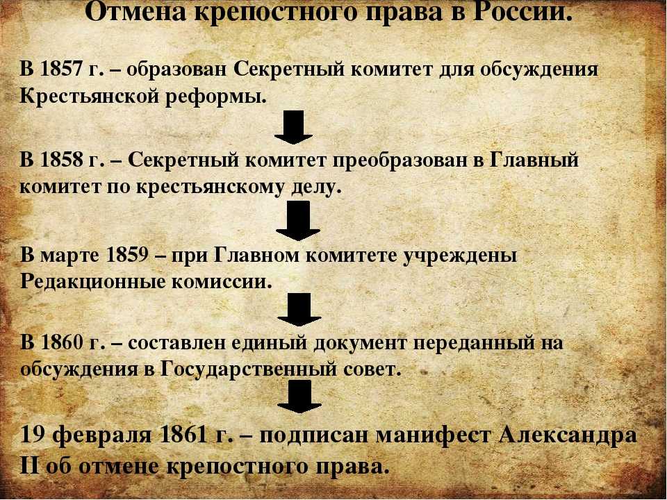 Основная мысль текста в истории футбола существует немало интересных и забавных фактов план