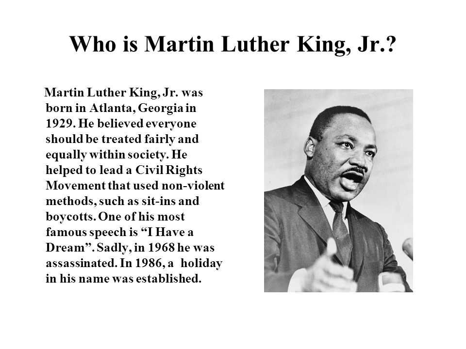 Мартин лютер кинг - всемирный символ борца за права человека – genvive